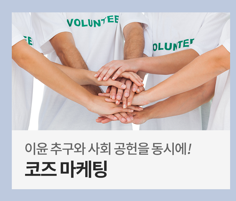 [비즈 인포] 안정적인 사업을 위해 꼭 들어야 할 사업자를 위한 금융 교육